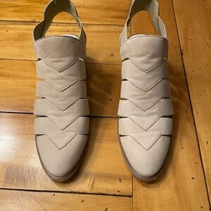 1. State Cream Ankle Booties